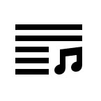 音楽