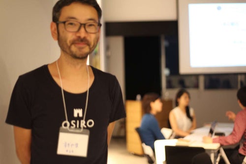 「【ご挨拶】オシロ代表杉山よりメッセージ」のサムネイル画像