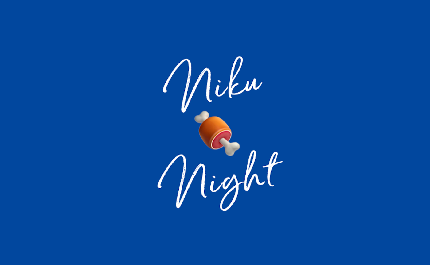 「寿司ナイト🍣 ＆ 肉ナイト🍖を開催します！」のサムネイル画像