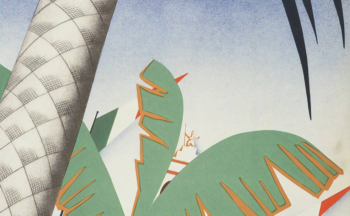 外部公開ワークフロー