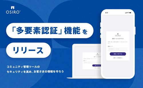 釣行スタイルチェック。#7  ima 公式ブランドサイト-オンラインストア