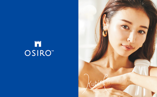 「腸活ブームの火付け役！モデル・美腸プランナーの加治ひとみ氏がオンラインコミュニティ「Kubire Salon」をOSIROでオープン」のサムネイル画像