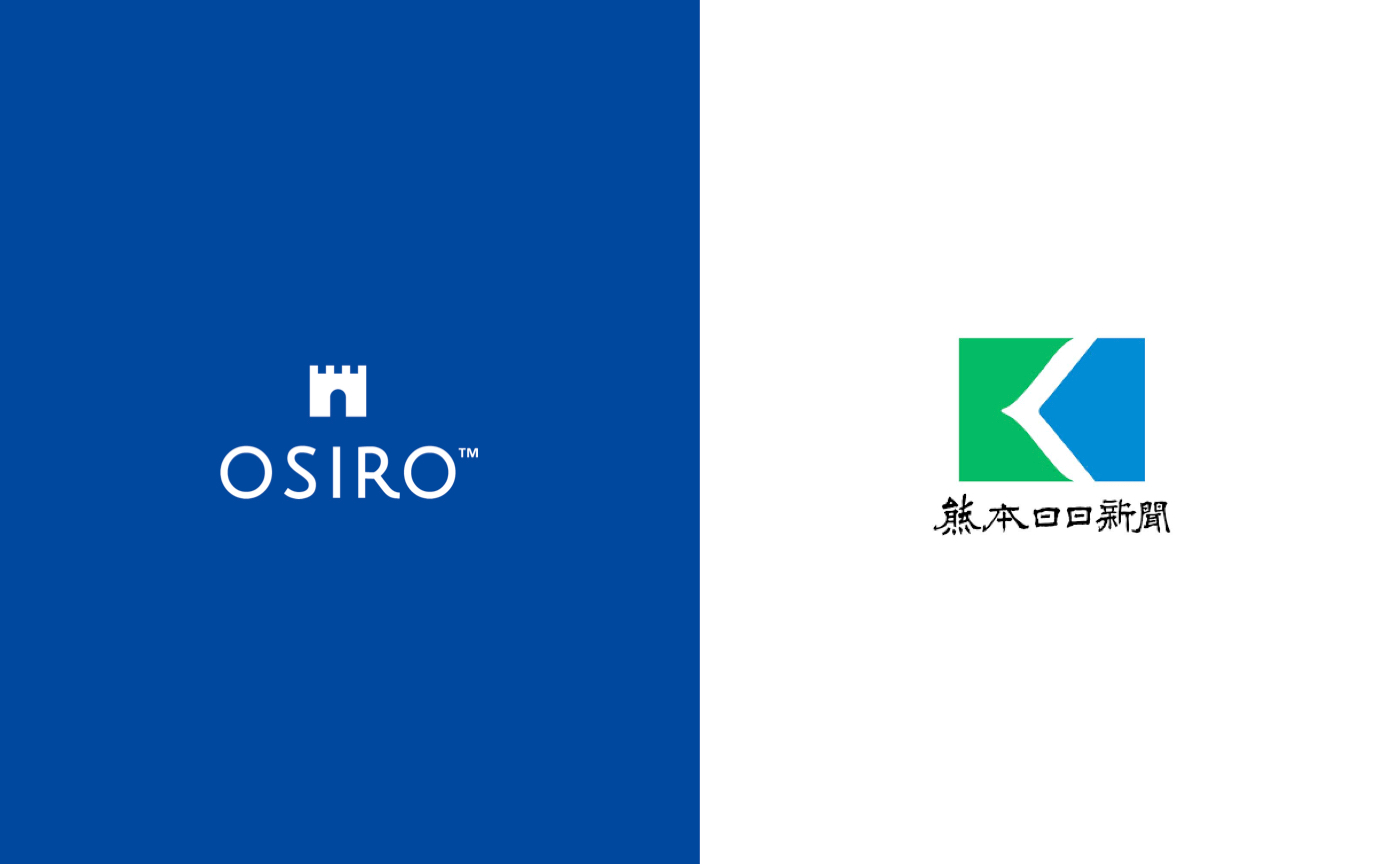 「株式会社熊本日日新聞社が新規事業としてオンライン上で熊本の子どもたちと地元企業、地域との交流の場を創出！「学びのコミュニティサイトくまTOMO『S＋』」をOSIROで開始」のサムネイル画像