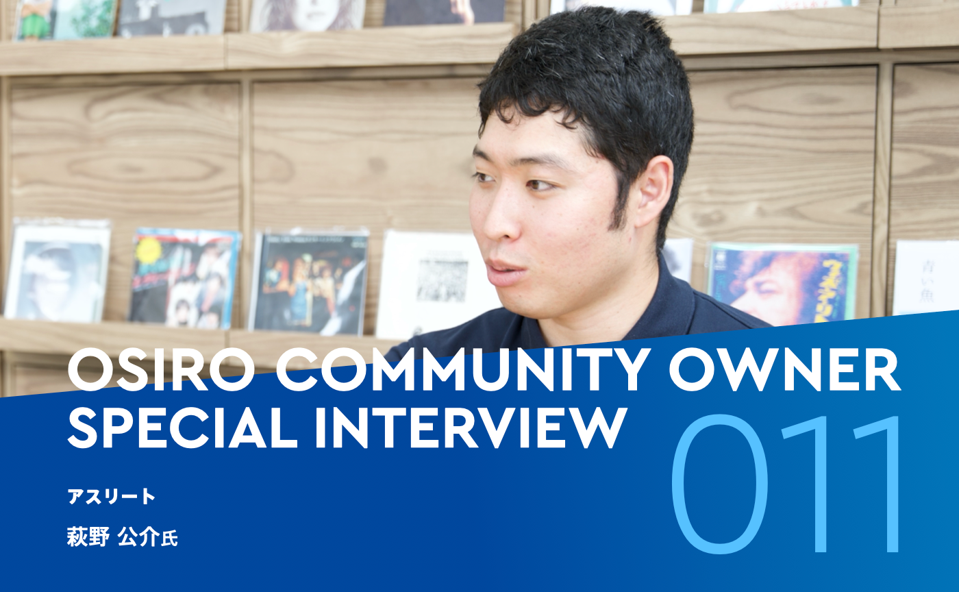 萩野 金メダリスト遅刻騒動でXトレンド1位に！ - zakⅡ