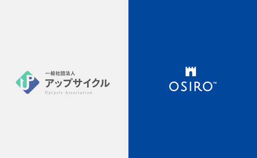 「資源の有効利用促進を目指し一般社団法人アップサイクルがオンラインコミュニティをOSIROで開始」のサムネイル画像