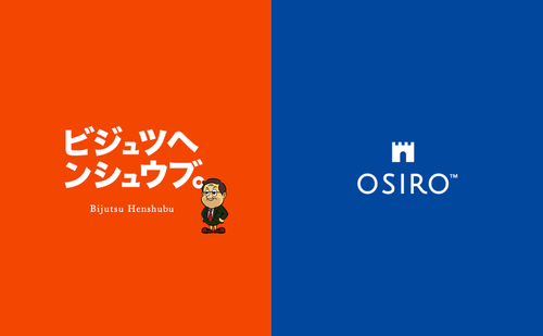 「【12/12 入会募集開始】元ブルータスの《フクヘン。》鈴木芳雄さんが編集する紙媒体に代わる新しいメディア　アートを学び、交流するコミュニティ「ビジュツヘンシュウブ。」がスタート」のサムネイル画像