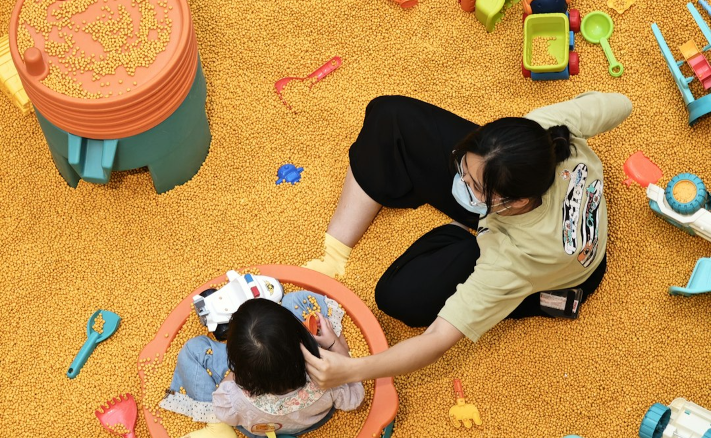 外部公開テスト