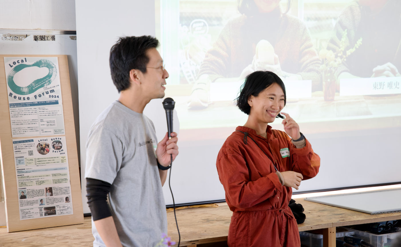 「ReBuilding Center JAPANが「みたいなスクール」とオンラインコミュニティによって全国へと広げる 古材・古道具の"健やかな循環"が生まれる仕組み」のサムネイル画像