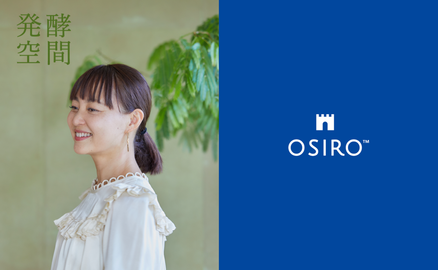 「料理家青山有紀さんがオンラインコミュニティ「発酵空間」をOSIROにて開始」のサムネイル画像