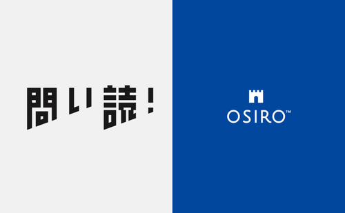 「『弱さ考』著者の井上慎平さんと元「ハーバード・ビジネス・レビュー」編集長の岩佐文夫さんが「問い読」ゼミ受講生向けのオンラインコミュニティ「授業のない学校」をOSIROで開始」のサムネイル画像