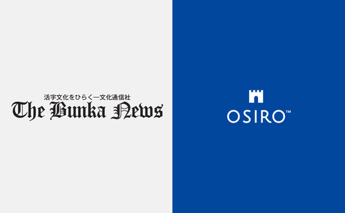 「文化通信社主宰　ブックディレクター幅允孝さんがナビゲーターを務めるオンラインコミュニティ「ほんのもり」をOSIROで開始」のサムネイル画像