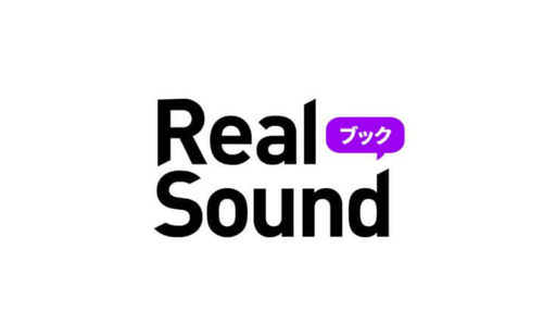 「リアルサウンドブックにオシロ代表杉山のインタビュー記事が掲載されました」のサムネイル画像