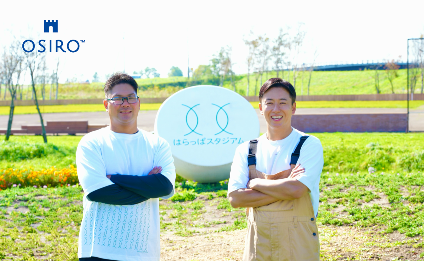 「元プロ野球選手・斎藤佑樹さんと一緒に野球場づくりを楽しむコミュニティ『はらっぱスタジアム応援団』１０月１７日（金）より第１期メンバー募集開始」のサムネイル画像