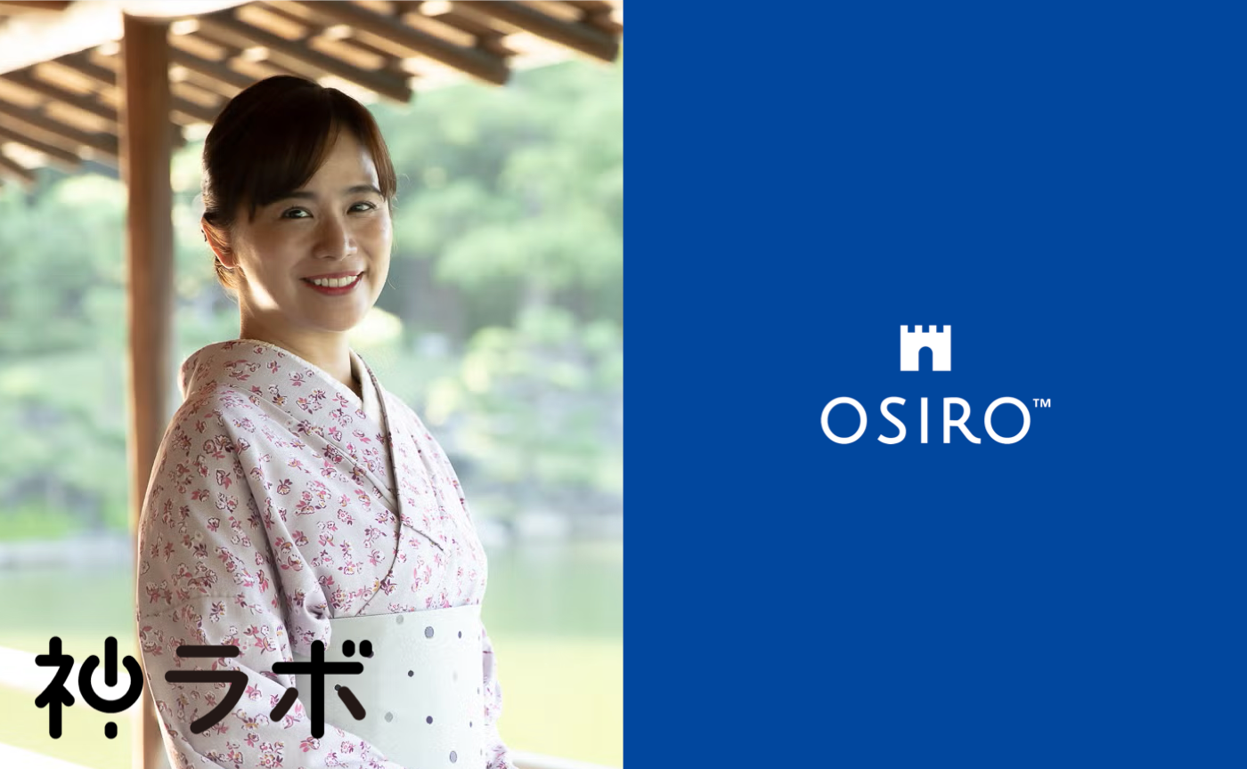 「婚活・コミュニケーションコンサルタント 松尾 知枝さんがオンラインコミュニティ「神ラボ」をOSIROにて開始」のサムネイル画像