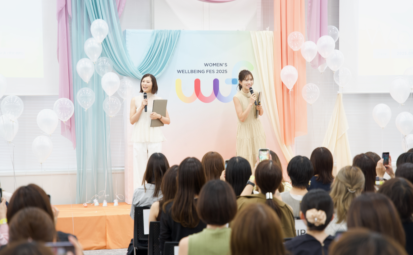 「【イベントレポート】Women’s Wellbeing Fes 2025 〜 わたしの幸せを見つける 女性のためのウェルビーイングフェス 〜」のサムネイル画像