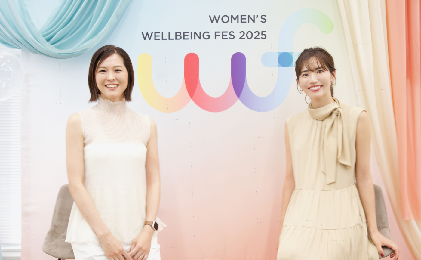 「2週間で300席が完売！「体験・体感し、アウトプットするウェルビーイングフェス」が生まれた背景 Women’s Wellbeing Fes 2025 主催者インタビュー」のサムネイル画像