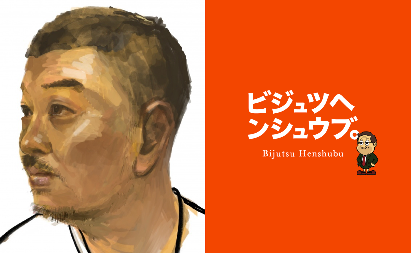 「【1月17日限定開催】渋谷のオフィスが一日限りのギャラリーに。現代アーティスト・植田工さんの作品をオシロオフィスで展示販売。」のサムネイル画像