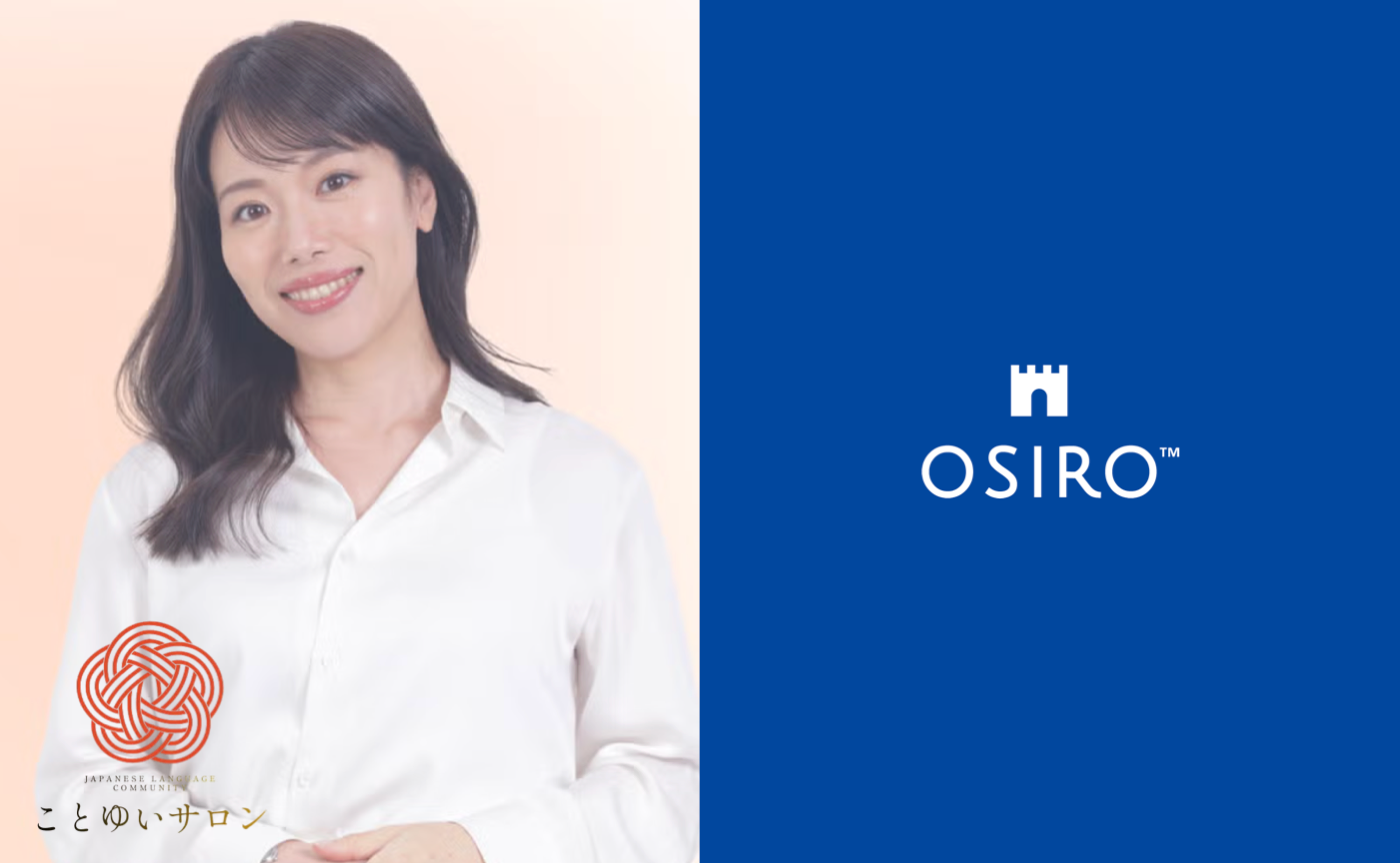 「外国人向け日本語教育者 Yukaさんがオンラインコミュニティ「ことゆいサロン」をOSIROにて開始」のサムネイル画像