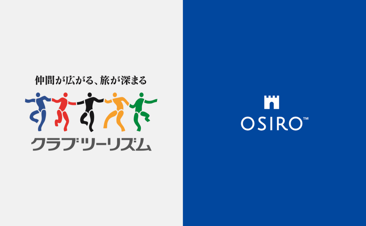 「クラブツーリズムの“山好き”社員が運営するオンラインコミュニティ『ARUKU BASE』がOSIROで始動。」のサムネイル画像
