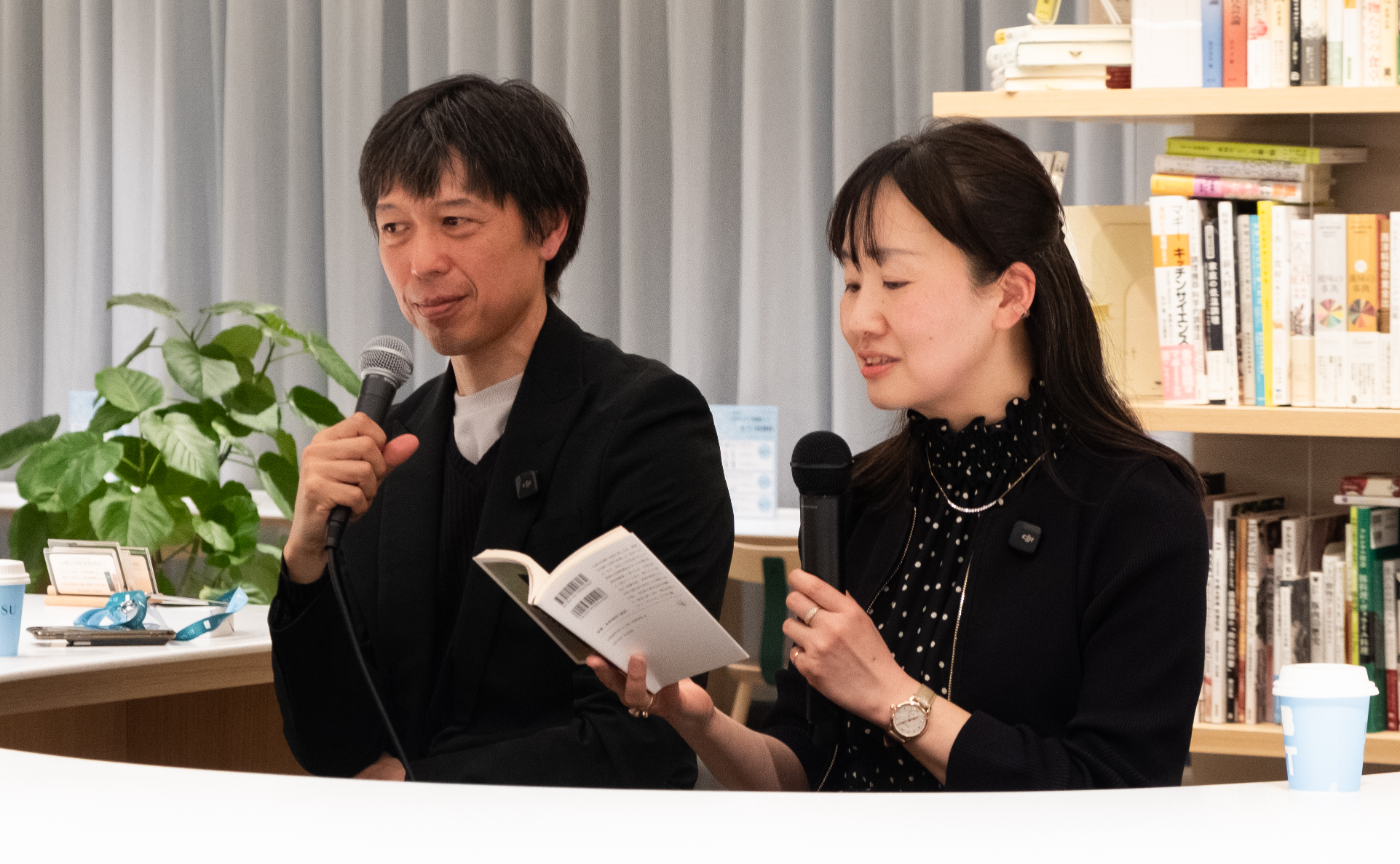 「ライター・山内宏泰さんが主宰する文学コミュニティ「文学茶話」直木賞作家・永井紗耶子さんをゲストに招いたトークイベントを開催！」のサムネイル画像