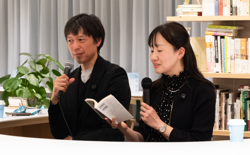 「ライター・山内宏泰さんが主宰する文学コミュニティ「文学茶話」直木賞作家・永井紗耶子さんをゲストに招いたトークイベントを開催！」のサムネイル画像