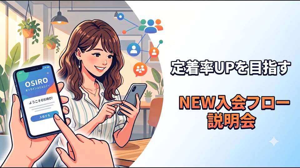 テスト