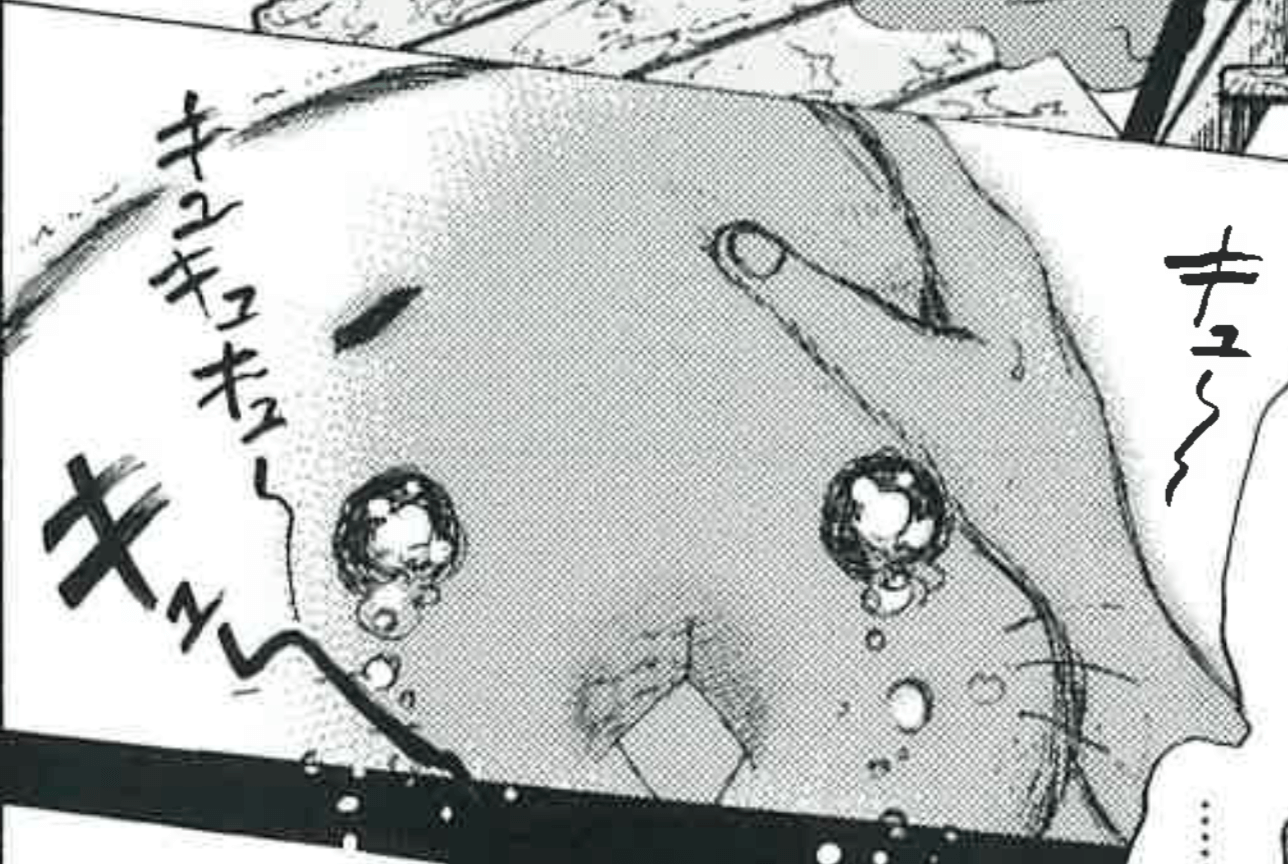 青少年アシベ 4話