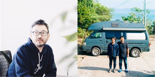 「2020年4月23日（木）Venture Café Tokyoさま オシロセッション」のサムネイル画像