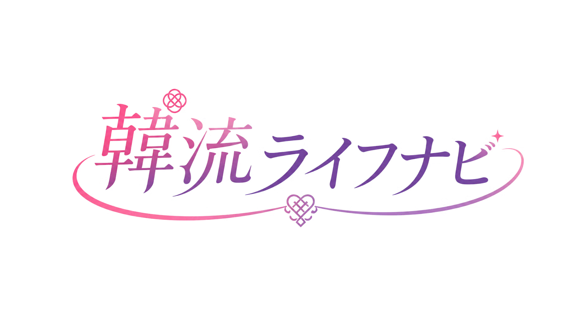 てすとサイト